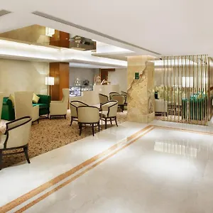 Hotel Centre By Ihg, Dhaka